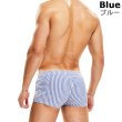 Photo7: Menn's Stripe Trunks Men's Underwear (7)