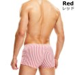 Photo10: Menn's Stripe Trunks Men's Underwear (10)