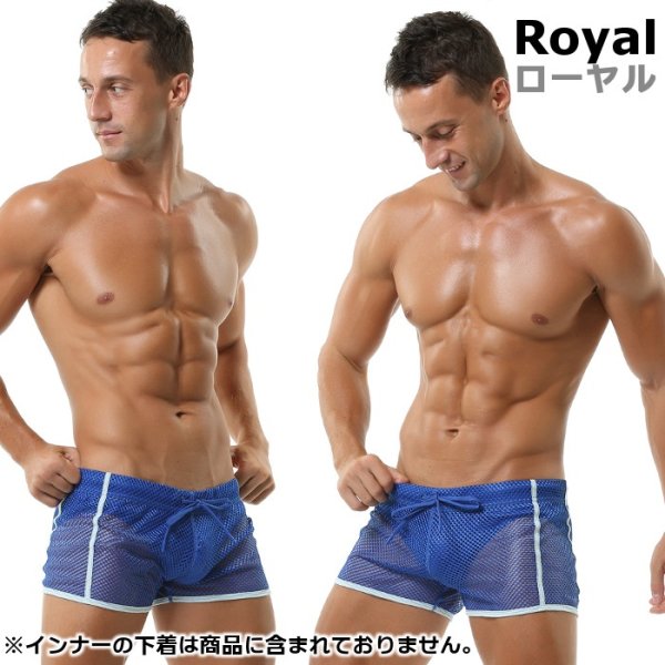 Photo11: Seobean Mesh Trunks Shorts/Short Pants (11)