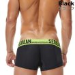 Photo3: Sporty Cotton Boxer Brief (3)