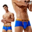 Photo8: Sporty Cotton Boxer Brief (8)