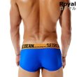 Photo9: Sporty Cotton Boxer Brief (9)