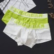 Photo3: Men's Pastel Colors Cotton Boxer Brief (3)