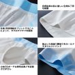Photo6: Men's Pastel Colors Cotton Boxer Brief (6)