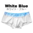 Photo7: Men's Pastel Colors Cotton Boxer Brief (7)