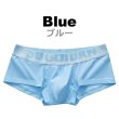 Photo8: Men's Pastel Colors Cotton Boxer Brief (8)