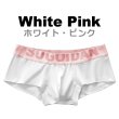 Photo9: Men's Pastel Colors Cotton Boxer Brief (9)