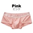Photo10: Men's Pastel Colors Cotton Boxer Brief (10)