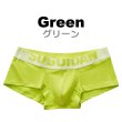 Photo12: Men's Pastel Colors Cotton Boxer Brief (12)