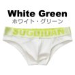 Photo12: Men's Pastel Colors Cotton Brief (12)