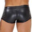 Photo5: [TOF Paris] FETISH FULL-ZIP BOXERS Black (5)