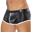 Photo6: [TOF Paris] FETISH FULL-ZIP BOXERS Black/White (6)