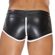 Photo7: [TOF Paris] FETISH FULL-ZIP BOXERS Black/White (7)