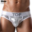 Photo10: STAR JOCKBRIEFS (10)