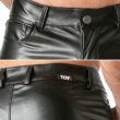 Photo8: [TOF Paris] KINKY SEXY MINI SHORTS (8)