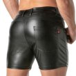 Photo7: [TOF Paris] KINKY MID-THIGH SEXY SHORTS (7)