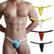 Photo1: U.M. Men's Two-color Mesh Ultra Tiny Thong (1)