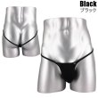 Photo4: U.M. Men's Ultra Tiny 2WAY Thong Jockstrap (4)