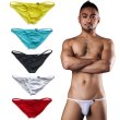 Photo1: U.M. Men's Comfort Ultra Tiny Bikini (1)