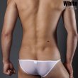 Photo13: U.M. Men's Comfort Ultra Tiny Bikini (13)