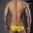 Photo16: U.M. Men's Comfort Ultra Tiny Bikini (16)