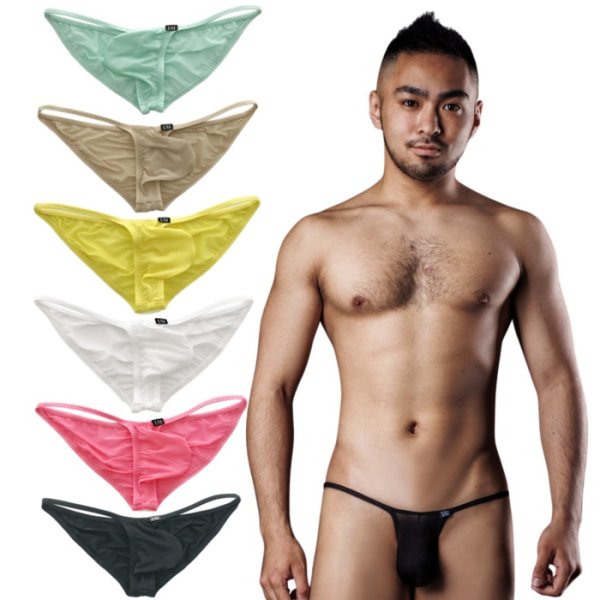 Photo1: U.M. Men's Ultra Tiny Gathered Bikini (1)