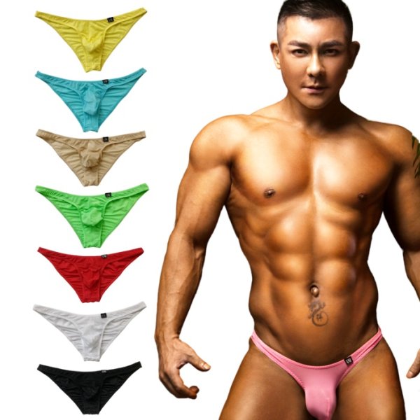 Photo1: U.M. Men's Ultra Tiny Mesh Brazilian Bikini with Gathered Back (1)