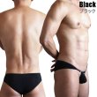 Photo3: U.M. Men's Comfort Ultra Tiny Clip Bikini (3)