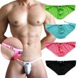 Photo1: U.M. Men's Comfort Ultra Tiny Clip Bikini (1)