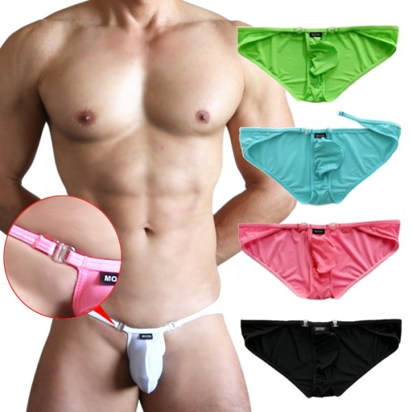 Photo1: U.M. Men's Comfort Ultra Tiny Clip Bikini (1)