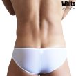 Photo12: U.M. Men's Comfort Ultra Tiny Clip Bikini (12)