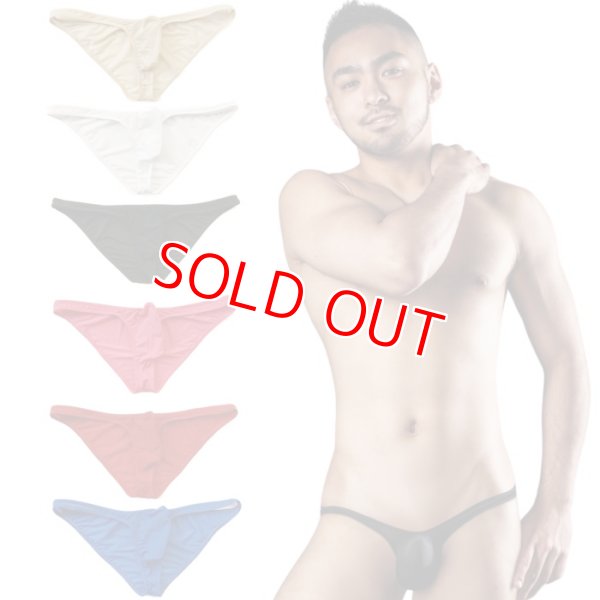 Photo1: U.M. Men's Ultra Tiny Bikini Under Moon (1)
