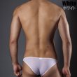 Photo18: U.M. Men's Ultra Tiny Bikini (18)