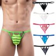 Photo1: U.M. Men's Stripe Ultra Tiny Thong G-String (1)