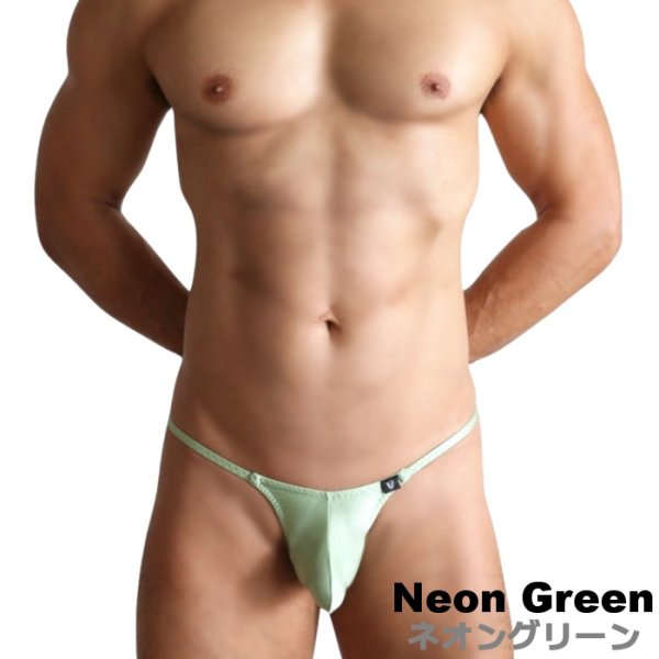 Photo6: Men's 3D Pouch Tiny Thong Under Moon (6)