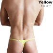 Photo15: Men's 3D Pouch Partial Lace Ultra Tiny Thong (15)