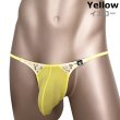 Photo16: Men's 3D Pouch Partial Lace Ultra Tiny Thong (16)