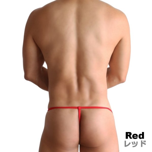 Photo11: Men's 3D Pouch with Double-layer Ultra Tiny Thong Under Moon (11)