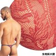 Photo7: [L'Homme Invisible] Red Dahlia - Striptease Thong (7)