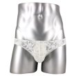 Photo3: [L'Homme Invisible] White Lotus - Mini Briefs (3)