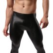 Photo5: Men's Faux Leather Pants (5)