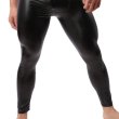 Photo6: Men's Faux Leather Pants (6)