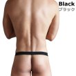 Photo3: Men's STRINGLESS THONG Backless Thing (3)