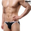 Photo3: Men's Paiping Bi-Color Bikini (3)