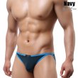 Photo8: Men's Paiping Bi-Color Bikini (8)