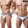 Photo15: Men's Paiping Bi-Color Bikini (15)