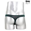 Photo9: Men's Bi-Color Piaping Thong (9)