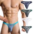 Photo1: Men's Bi-Color Piaping Thong (1)