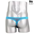 Photo15: Men's Bi-Color Piaping Thong (15)