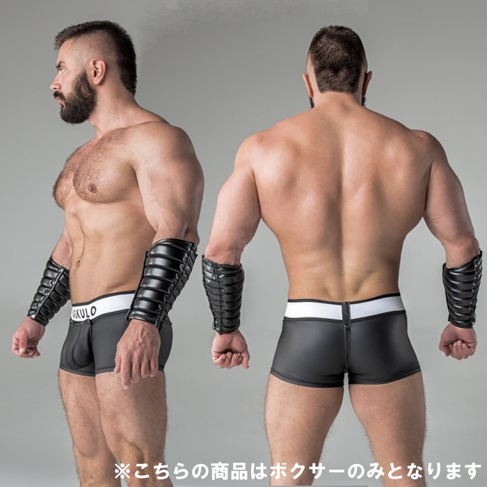 Maskulo] Boxer Brief Zipper Armored - Men's Runway